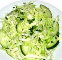 Салат с капустой и огурцом на зиму рецепты с фото пошагово