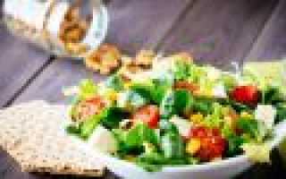 Диетические вкусные салаты рецепты с фото