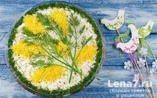 Салат мимоза рецепт с рисом классический рецепт