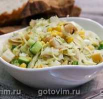 Рецепт салат с кальмаром и кукурузой