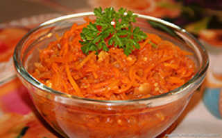 Рецепт салат морковный на зиму