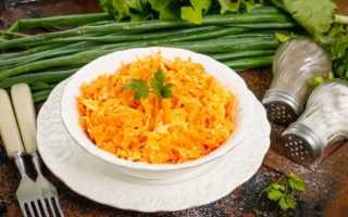 Рецепт салата морковного с сыром
