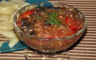 Салат из перца помидор и баклажан на зиму рецепты