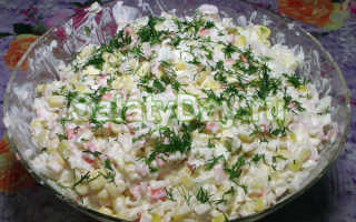Рецепт салата из кукурузы и крабовых палочек без риса