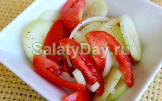 Рецепт салат помидор огурец салат