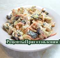 Салат обжорка с грибами классический рецепт с фото