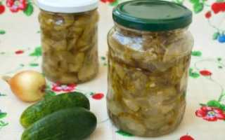 Рецепт салата из огурцов на зиму с луком на зиму