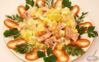 Вкусные салаты на юбилей рецепты с фото