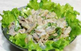 Рецепт салата из сухих грибов