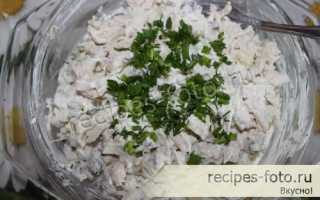 Зимний салат с курицей рецепт с фото