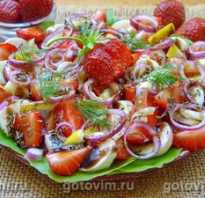 Салат фруктовый рецепт с фото