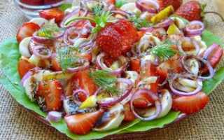 Салат фруктовый рецепт с фото