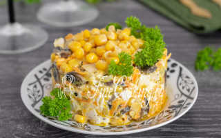 Рецепт салата с кукурузой и грибами