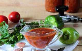 Сацебели рецепт салат