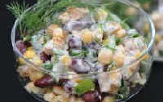 Салаты с фасолью и колбасой рецепты с фото простые и вкусные