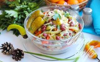 Салат с квашеной капустой и фасолью рецепт
