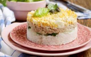 Салат с печенью трески и рисом рецепт с фото