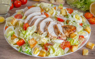 Простой салат цезарь с курицей рецепт с фото пошагово