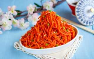 Салат морковча рецепт с фото простой