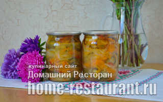 На зиму салат московский рецепт