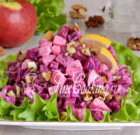 Рецепт салат из свеклы с яблоками