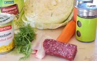 Салат семеновка рецепт с фото