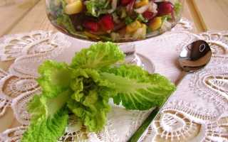 Салат веснушка рецепт