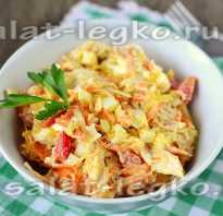 Рецепт салата из корейской моркови и курицы и болгарского перца