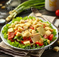 Цезарь с рыбой салат рецепт