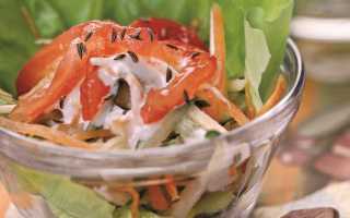 Рецепт салата листья салата