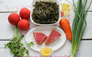 Салат лагуна рецепт с фото