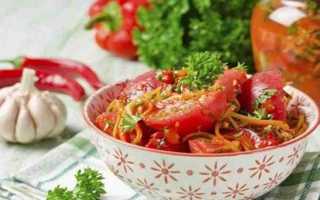 Салат из помидор по корейски самый вкусный рецепт на зиму