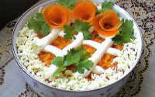 Лисья шубка салат рецепт с фото