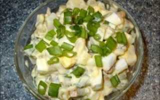 Рецепты салатов с копченым кальмаром с фото