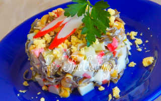 Салат с крабовыми палочками и морской капустой рецепт