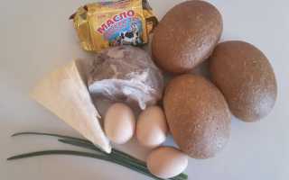 Булочки с ветчиной и яйцом в духовке