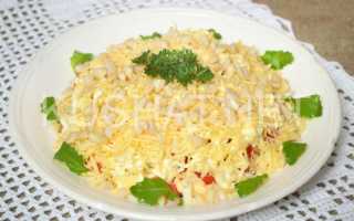 Рецепт салата с ветчиной сыром и помидорами рецепт