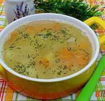 Вкусный гороховый суп без мяса рецепт