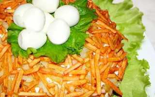Салат гнездо кукушки рецепт с фото пошагово