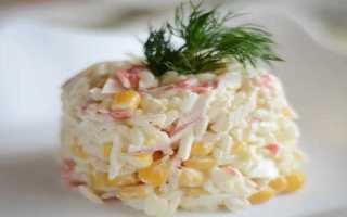 Крабовый салат рецепт с рисом фото рецепт