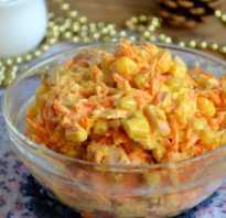Рецепт салата с копченой курицей и корейской морковью и кукурузой
