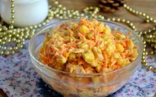 Рецепт салата с копченой курицей и корейской морковью и кукурузой