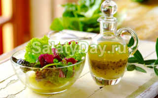 Салат греческий рецепт классический соус